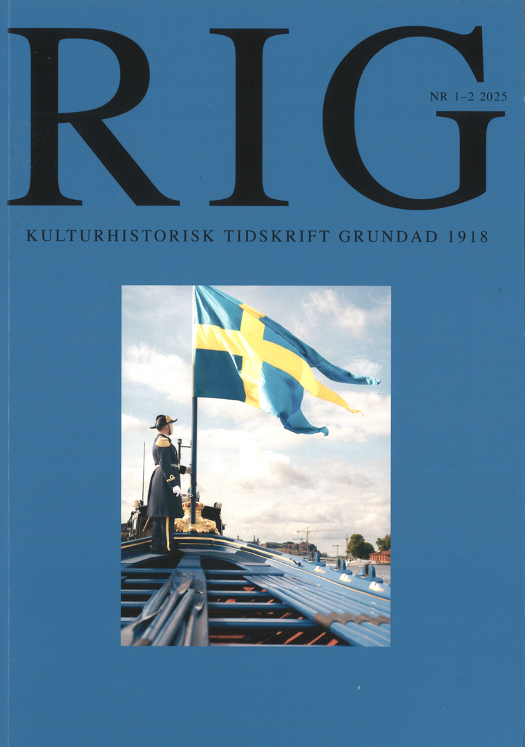 RIG 1-2 2025